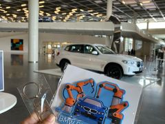 -华晨宝马铁西工厂