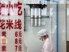 -辣辣小吃豆花米线(大观篆新农贸市场店)