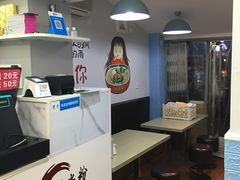 -缘久缘米粉(新街口店)