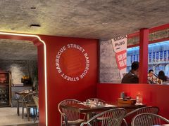 -神府路壹号·海鲜烧烤·砂锅粥·锅物(三坊七巷店)