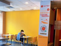 用餐区-麦当劳(坂田分店)