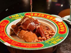 -粤·向群饭店(二沙岛店)