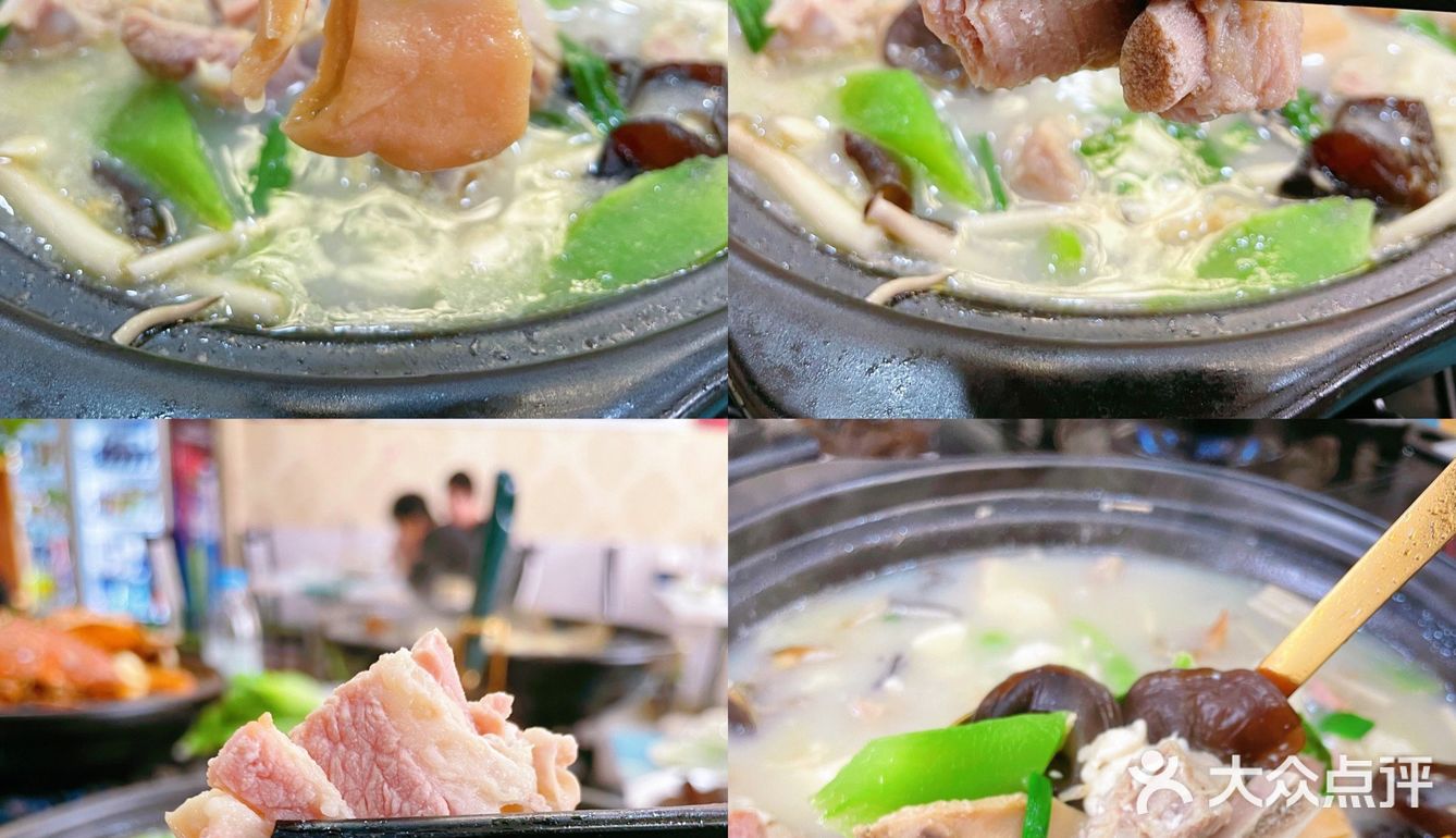 今天降温了！今天吃金坛特色砂锅打边炉！