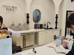 -杜哈夫DOUX RÊVE·生日蛋糕(日月光店)