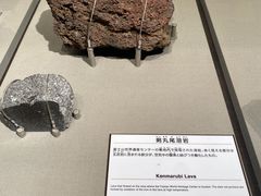 -富士山地震体验馆