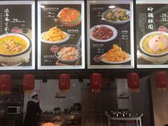 -那家老院子东北菜·饺子·小鸡炖蘑菇(艳华街店)