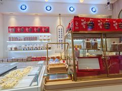 -Merrykin麦里金(美院专卖店)
