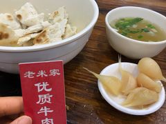 -果渊斋老米家泡馍馆(大雁塔店)