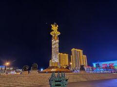 -诺敏塔拉奶茶-布里亚特包子-手把肉(锦都会店)