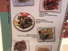 -利苑海鲜酒楼