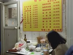大堂-大时代美食面馆