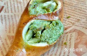 Matcha Soda Bread