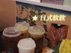 -饭町二郎日式综合茶餐(中安广场店)