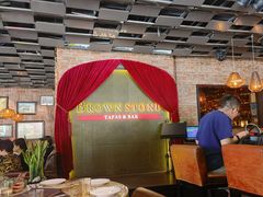 -BROWNSTONE布朗石西班牙餐厅(富城店)