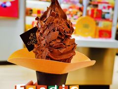 经典巧克力软冰激-GODIVA(国际金融中心店)