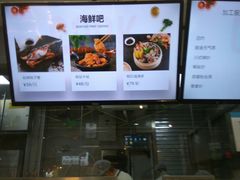 -盒马鲜生(宝地店)