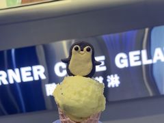 -CORNER CONE GELATO酷矿手作霜淇淋(南头古城店)