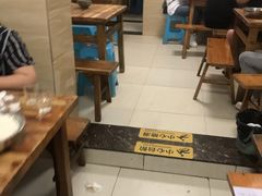 -汝萍传统蘸水菜(春华路总店)
