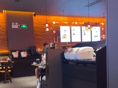 -探鱼·鲜青椒爽麻烤鱼(北京路天河城店)