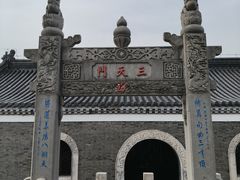 -句容茅山景区