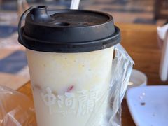 -中阿兰牛肉面(悦海新天地店)