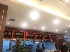 -锡和无锡菜(景丽苑店)