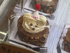 -7号里低糖生日蛋糕(南阳路店)