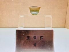 -婺源博物馆