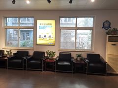 -安惠养车(安定门店)