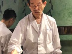 -みかわ是山居