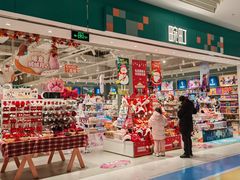 -畹町(公益西桥华联店)