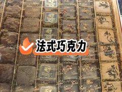 -上海久光百货