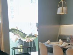-有家酸菜鱼(苏州绿宝广场店)