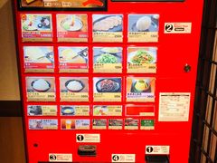 -一兰拉面(梅田阪急东通店)