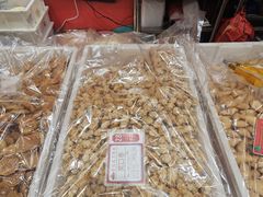 -赞记龙凤礼饼(广州市二宫向群宾馆店)
