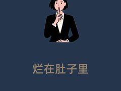 -安肯心理咨询(长宁旗舰店)