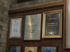 -天兴居(鲜鱼口街店)