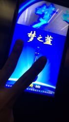 -爱莎扁平疣·汗管瘤·斑痣中心
