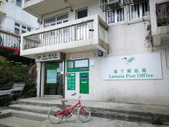 -南丫岛