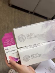 -上海玫瑰医疗美容医院