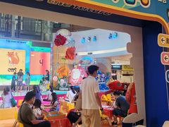 -英孚教育青少儿(河东中心)