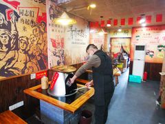 -地锅印象(兴宁北路店)