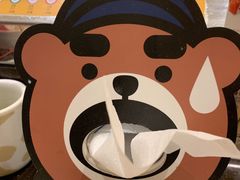 -元气寿司(东方宝泰店)