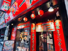 -一兰拉面(梅田阪急东通店)