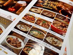 -同乐馆(阳光店)