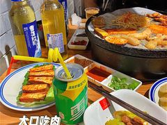 -么肆烤肉(汉街形象店)
