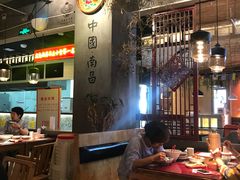 大堂-味福记·本地特色菜(八一万达广场店)