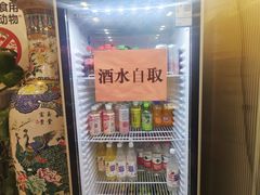 -白洋淀灶台鱼(名佳花园店)