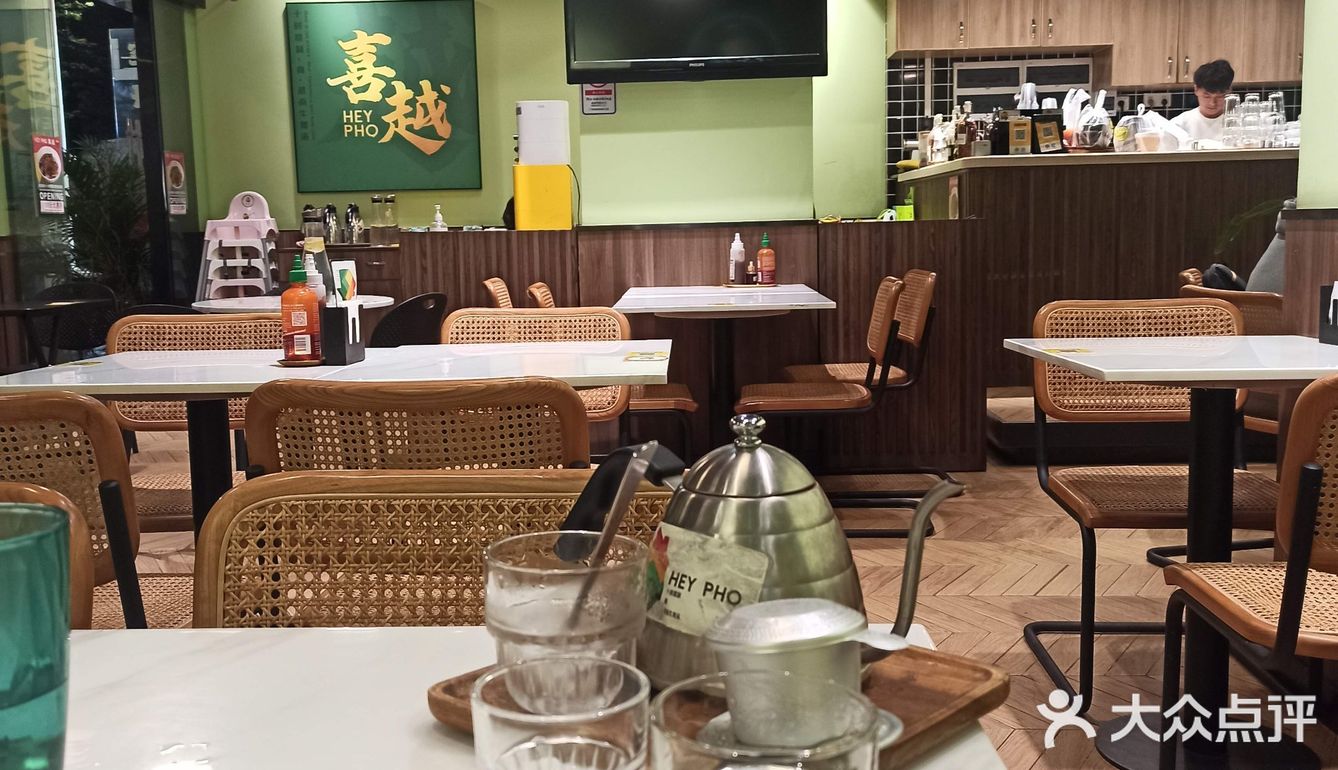 牛肉汤粉与咖啡的奇妙组合