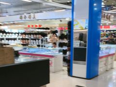 -天丰利生活MALL(和平里店)
